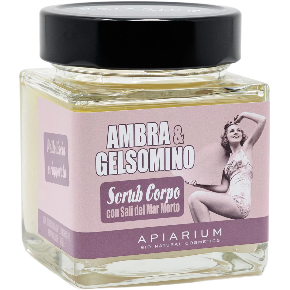 مقشر الجسم العضوي كهرمان وياسمين 410 غرام