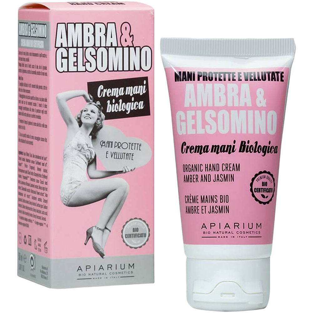 كريم اليدين المخملي كهرمان وياسمين 50 مل