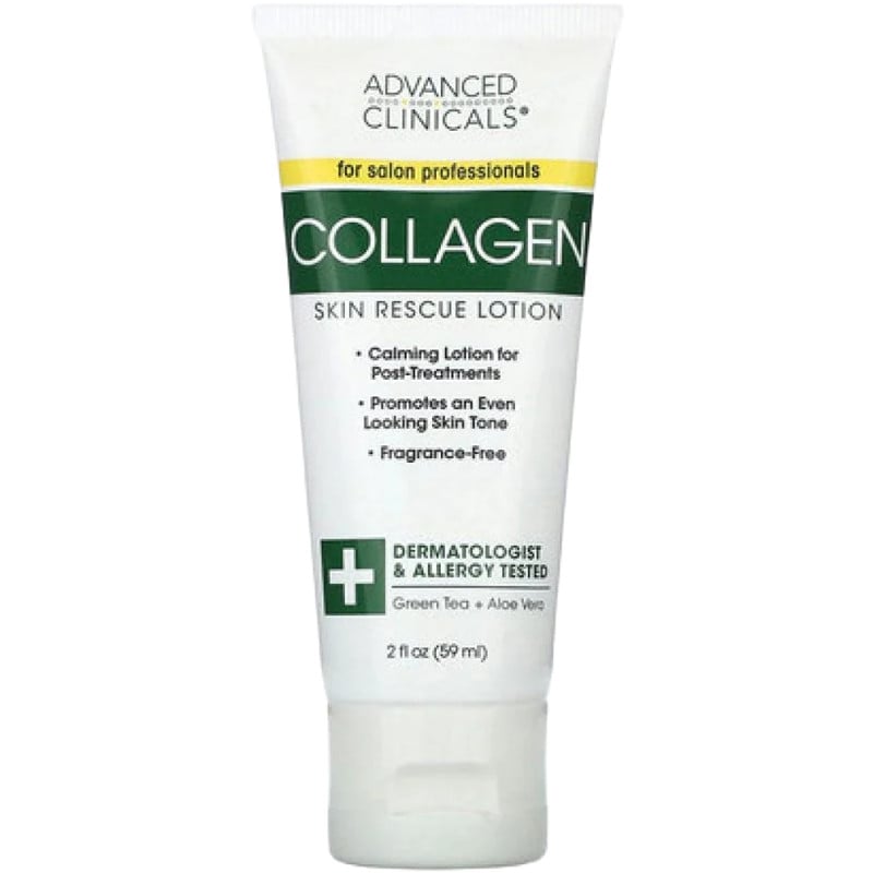 أدفانسد كلينيكلز كريم جسم كولاجين 59 جم