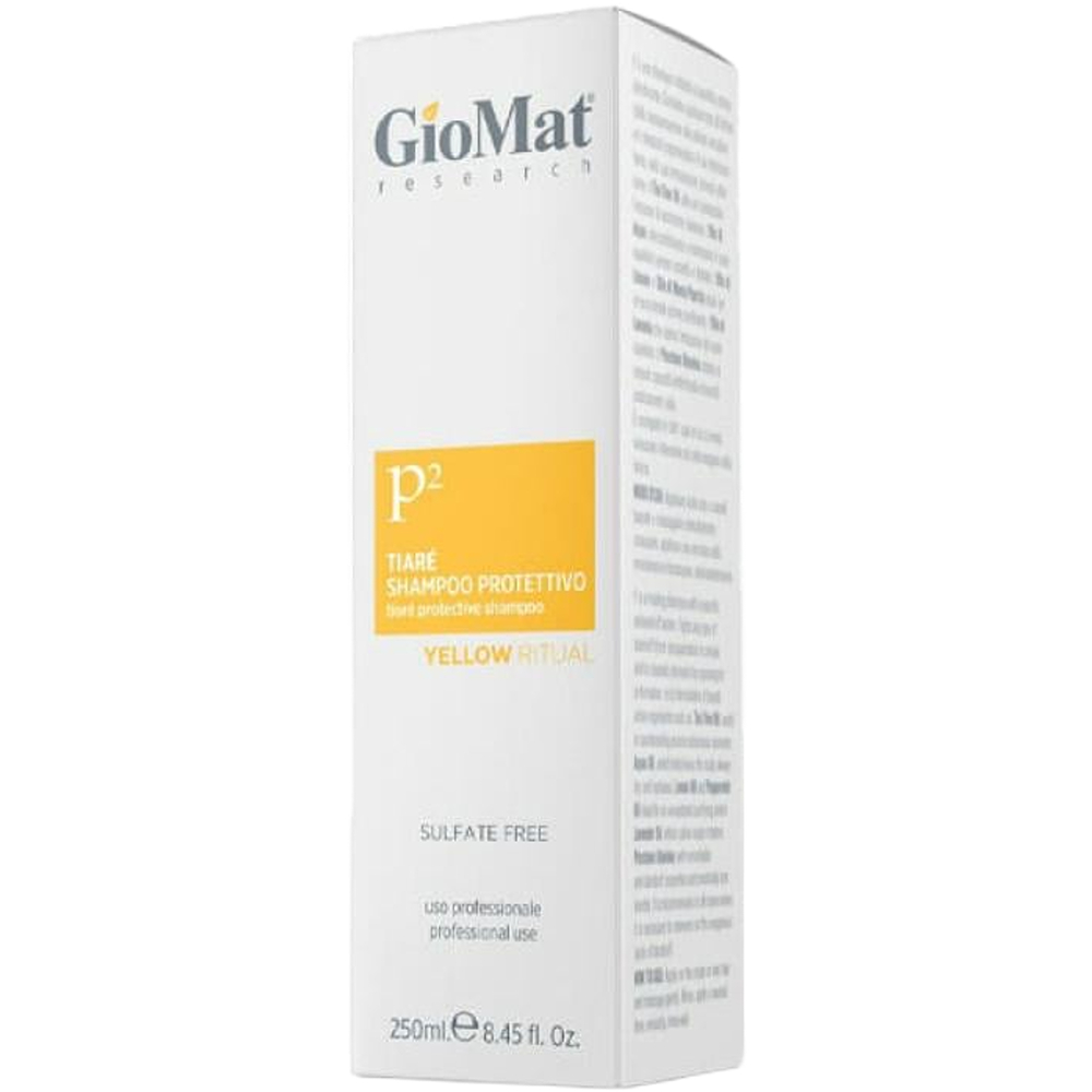 شامبو شعر جيوماتP2  للحماية من اضرار الماء 250مل