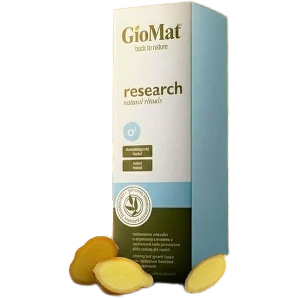 سبراي شعر جيومات مغذي ومقوي للشعر 100مل