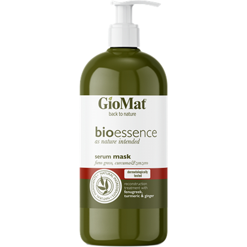 جل شعر جيومات ازيرو 500مل