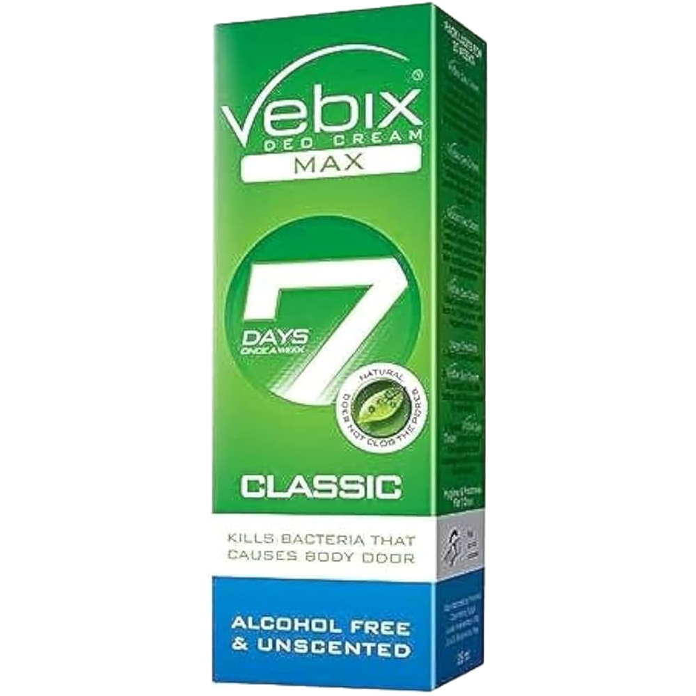 ميزو راديانس كريم فيوجن ميزو 50مل