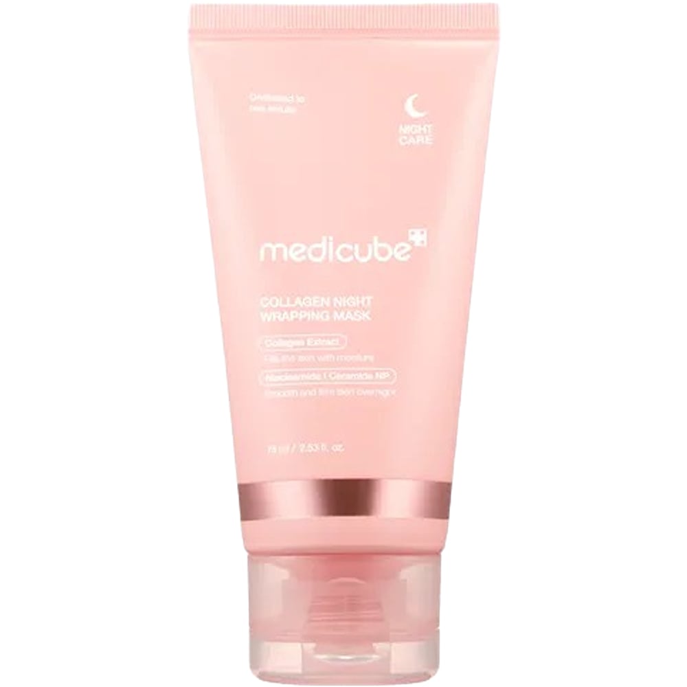 قناع الكولاجين الليلي من ميديكيوب Medicube ( 75 مل )