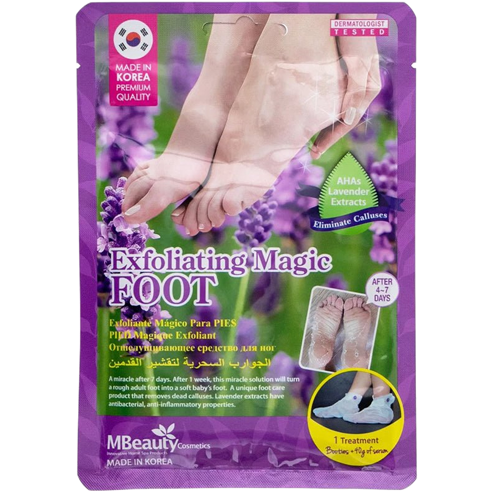 Peel-Off Exfoliating Foot Socks