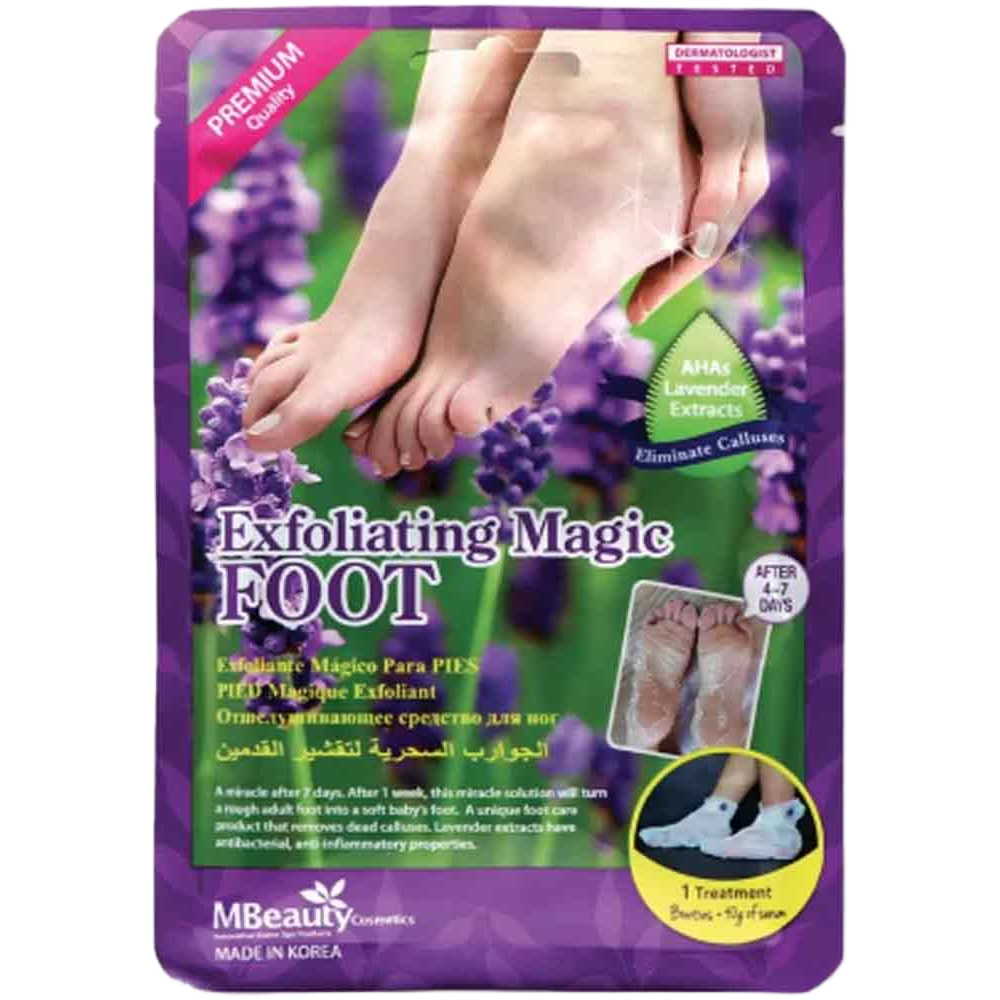 جوارب تقشير للقدمين (Peel-Off)