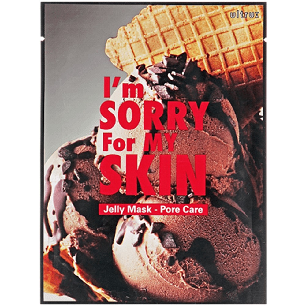 آيم سوري فور ماي سكن قناع جيلي للعناية بالمسام