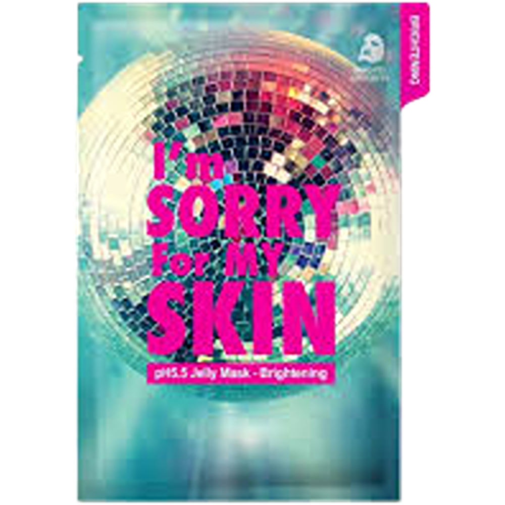 آيم سوري ماسك جيلي لإشراقة البشرة