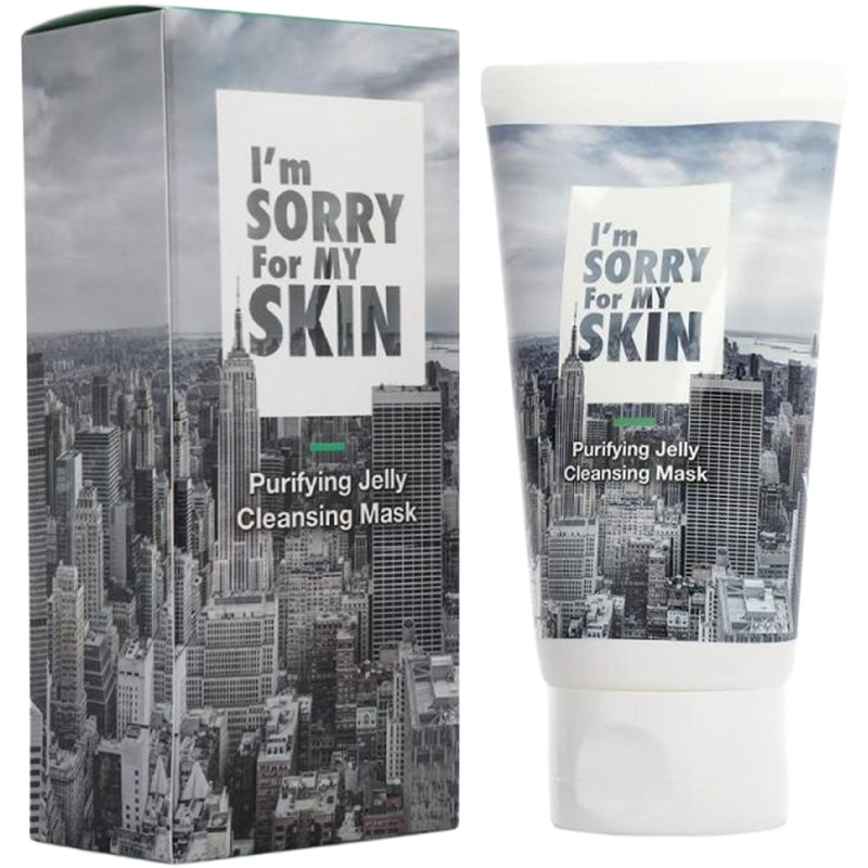 آيم سوري جل منظف جيلي لتنقية البشرة 100 مل