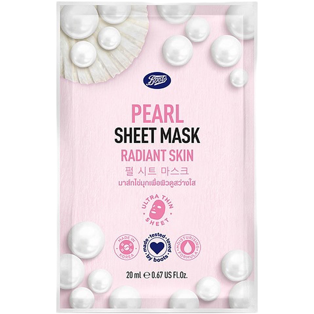 بوتس قناع لؤلؤ ورقي 20 مل