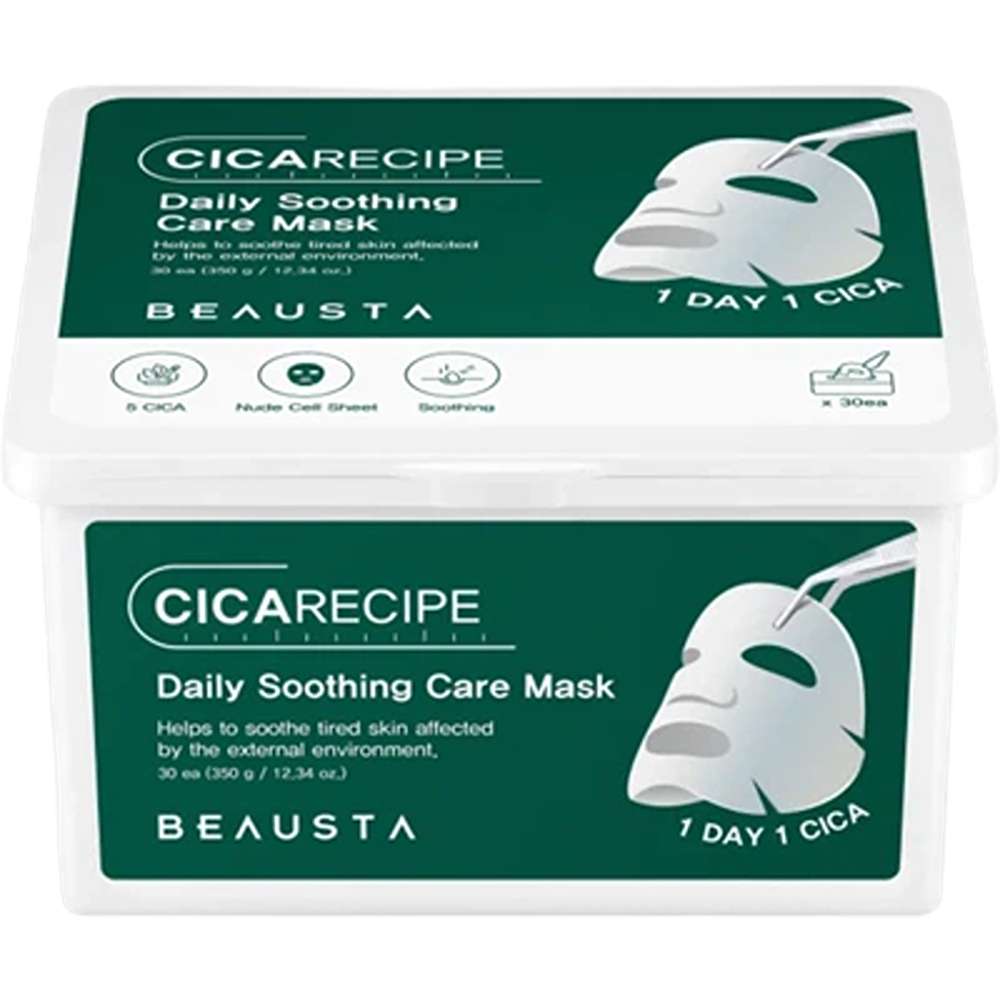 بيوستا قناع سيكا سنتيلا أسياتيكا لترطيب وتهدئة البشرة 30 قناع