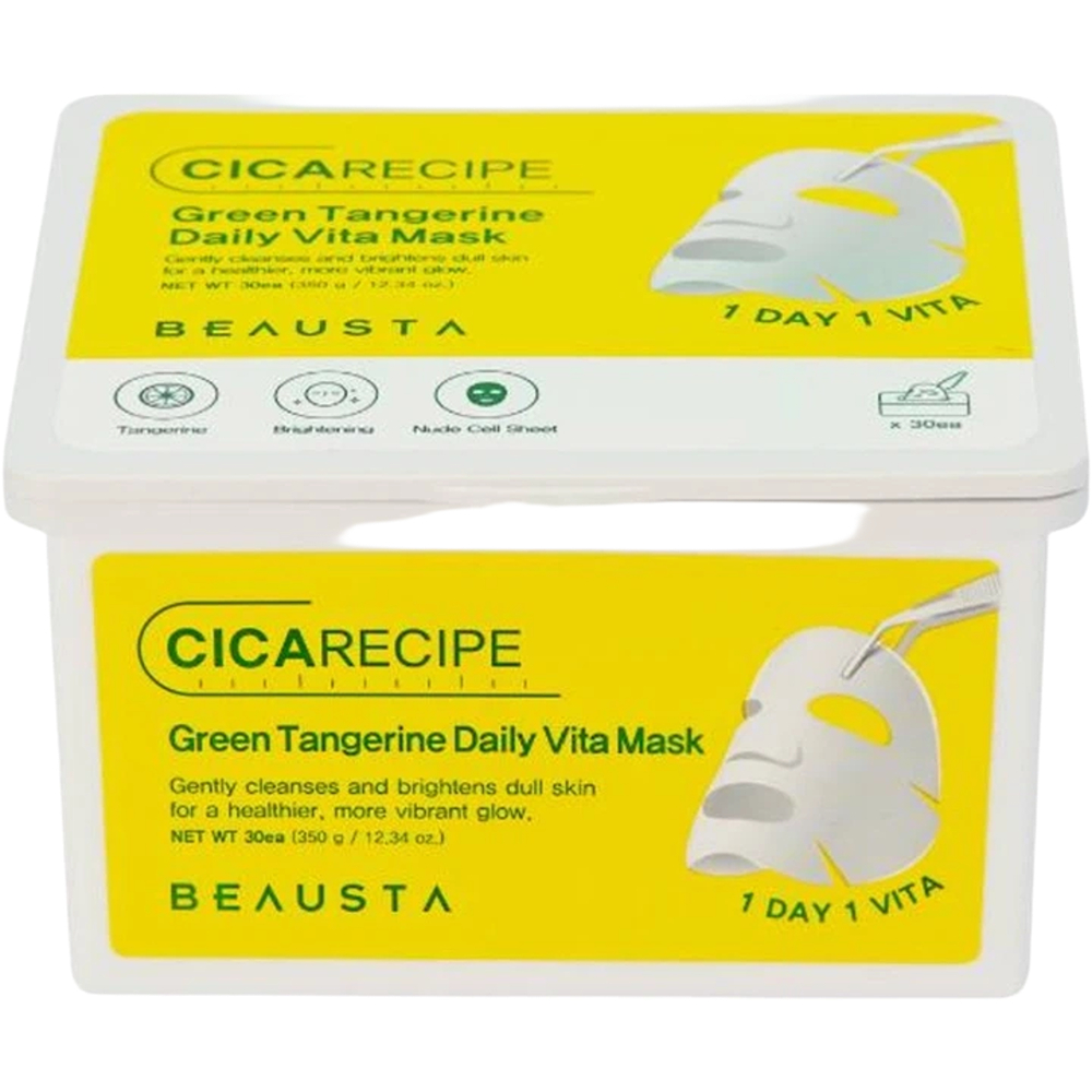 بيوستا قناع يوسفي أخضر للعناية اليومية والتهدئة والإشراقة 30 قناع