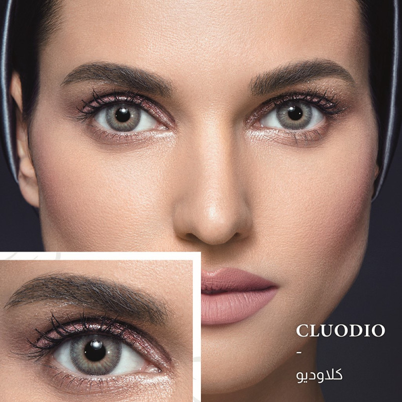 أنستيزيا كريم بنج يومي بني