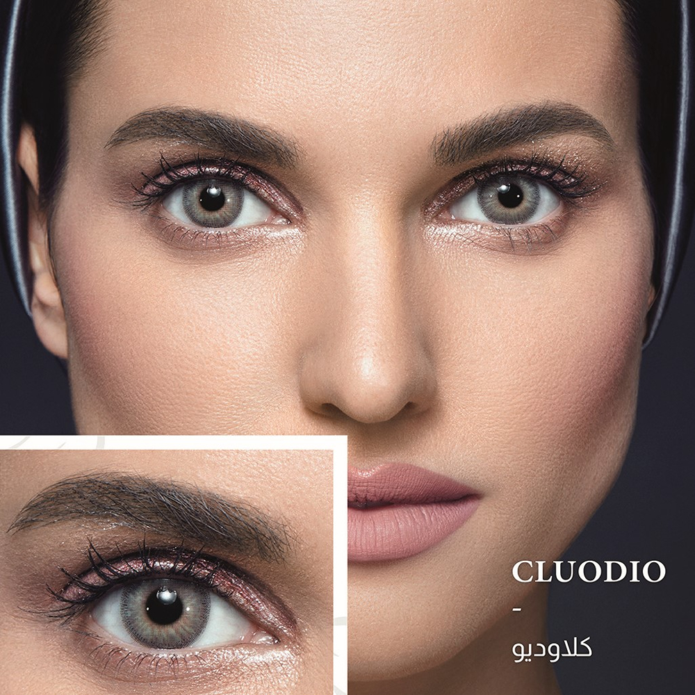 أنستيزيا كريم بنج يومي بني