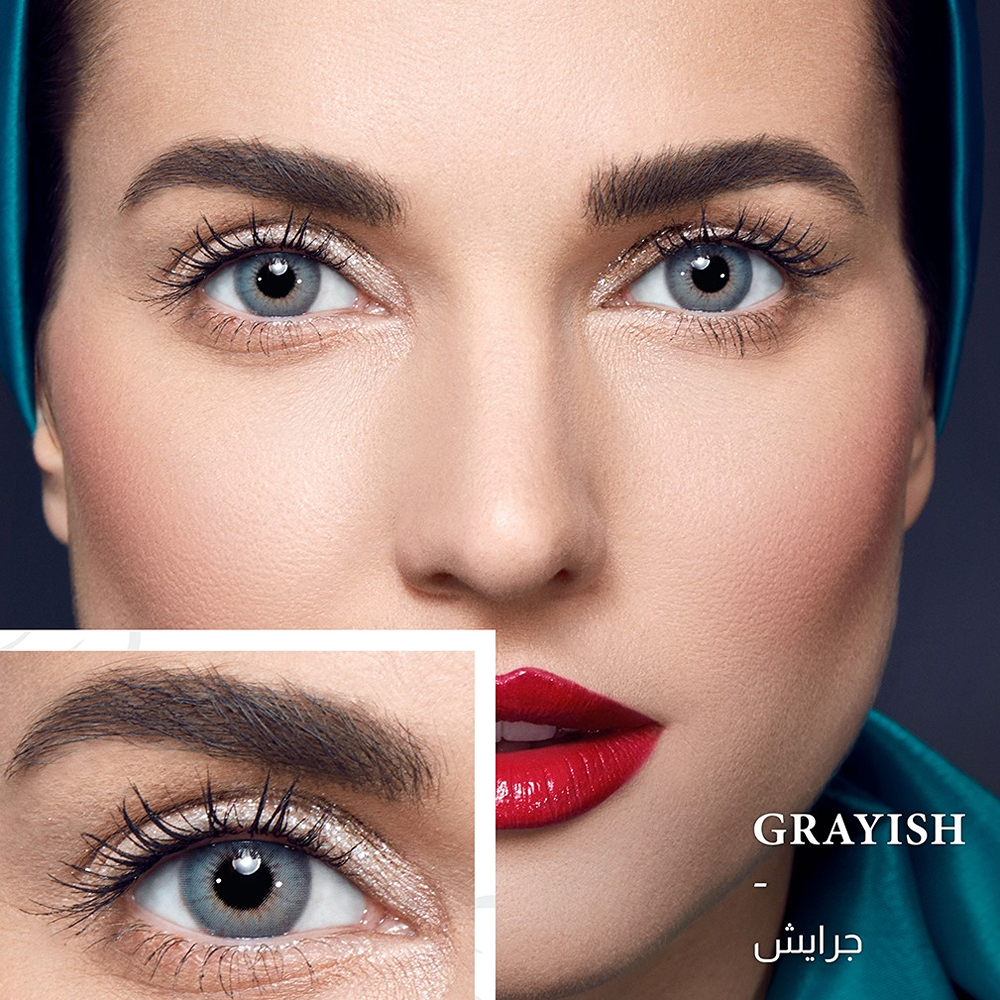 اناستازيا عدسات لاصقة يوميه - قرايش