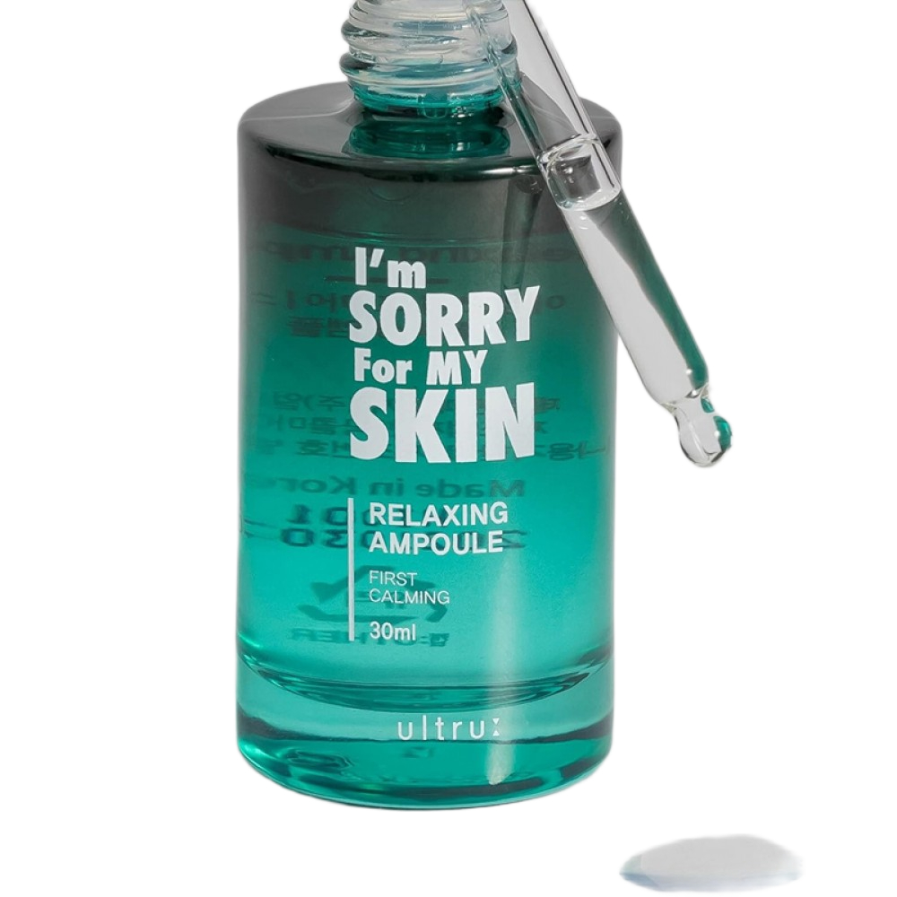 COSRX Advanced Eye Patches 60 Patches