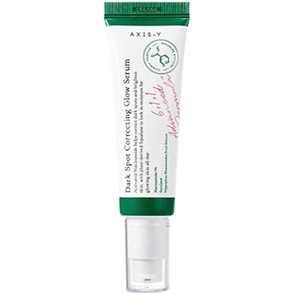 سيروم AXIS-Y لتصحيح البقع الداكنة وإضفاء الإشراقة – 50 مل