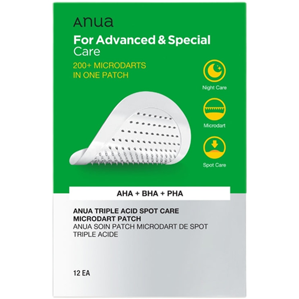 لاصقات مايكرو دارت ثلاثية الأحماض لعلاج البقع من أنوا – 12 قطعة