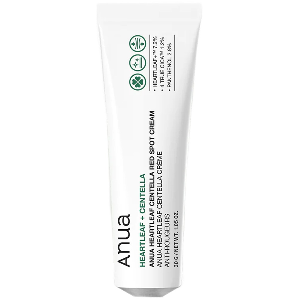 كريم هارتليف سنتيلا لعلاج الاحمرار والبقع من أنوا