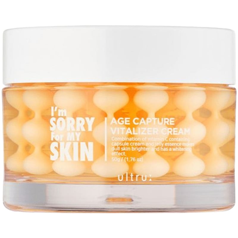 آيم سوري كريم إيج كابتشر منشّط