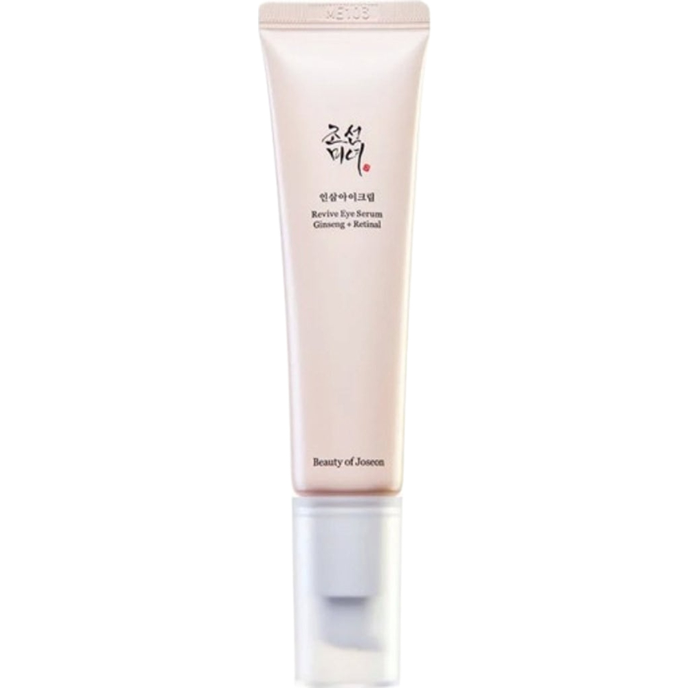 بيوتي أوف جوسون ريفايف سيروم عين ريتينال