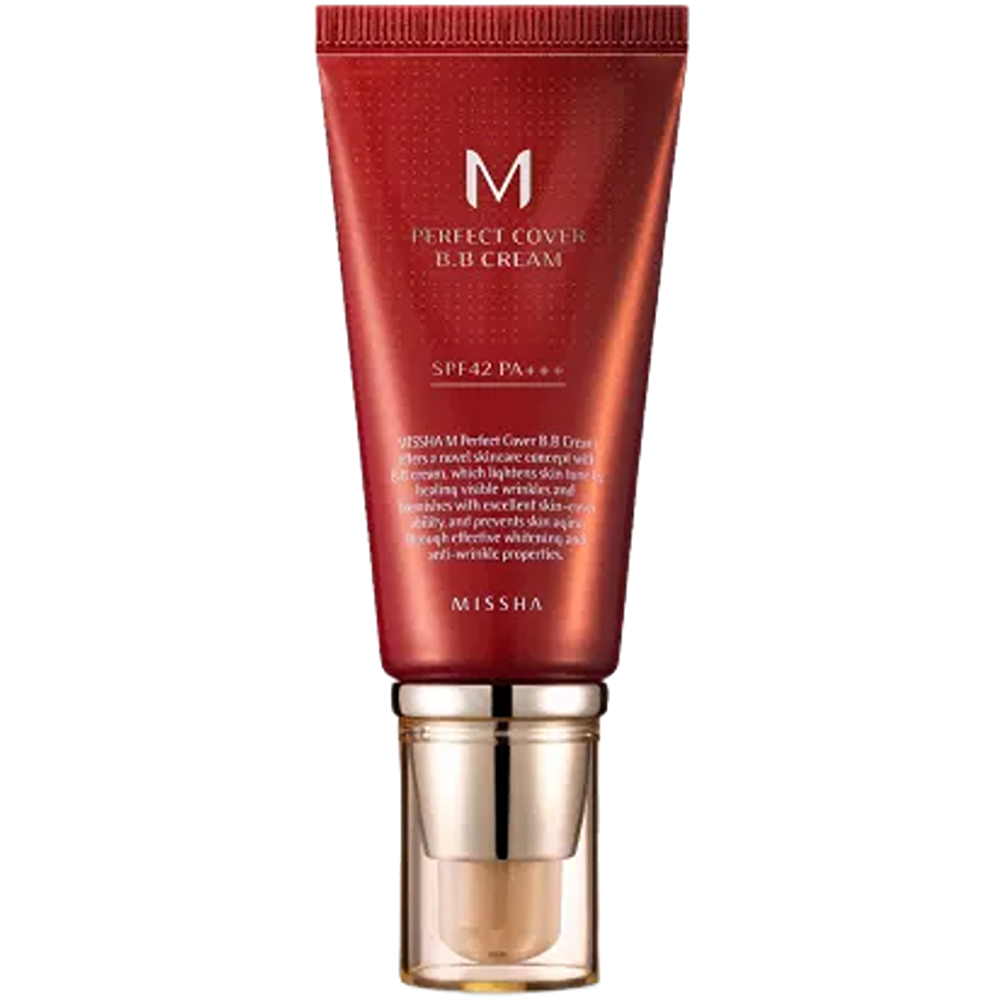 كريم ميشا إم بيرفكت كوفر بي بي إكس، 50 مل 23