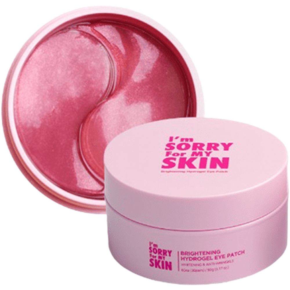 آيم سوري لصقات عين هيدروجيل لتفتيح 60 قطعة