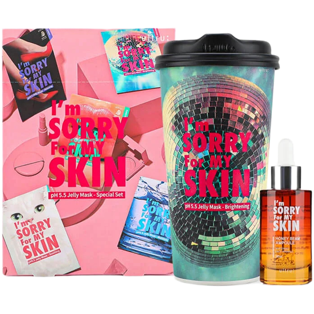 آيم سوري طقم إشراقة وتهدئة 3-في-1 (أسود)