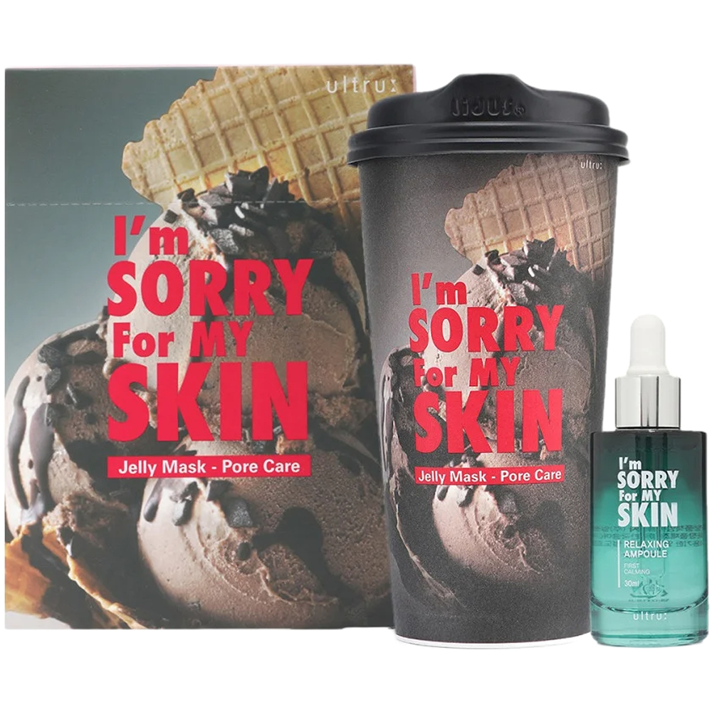 آيم سوري طقم عناية بالمسام 3-في-1 (أبيض)