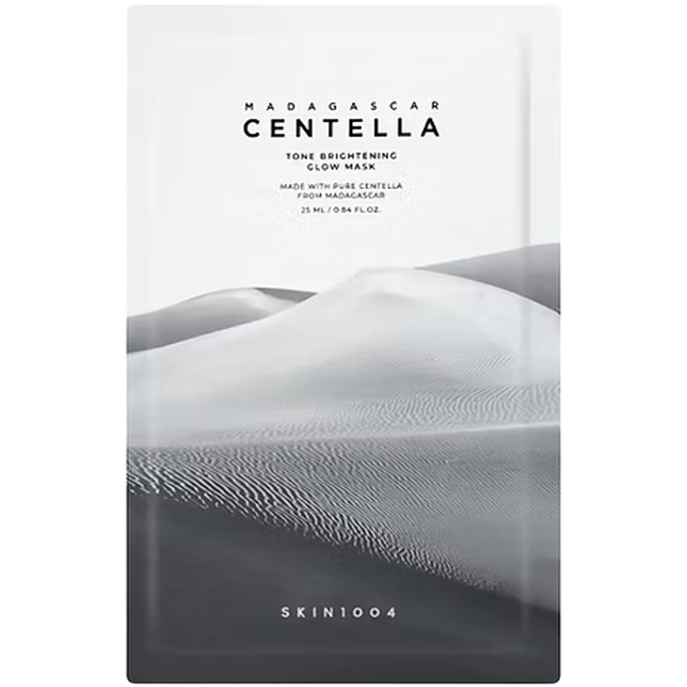 ماسك جلو لتفتيح وتوحيد لون البشرة مدغشقر سينتيلا (بالجملة)