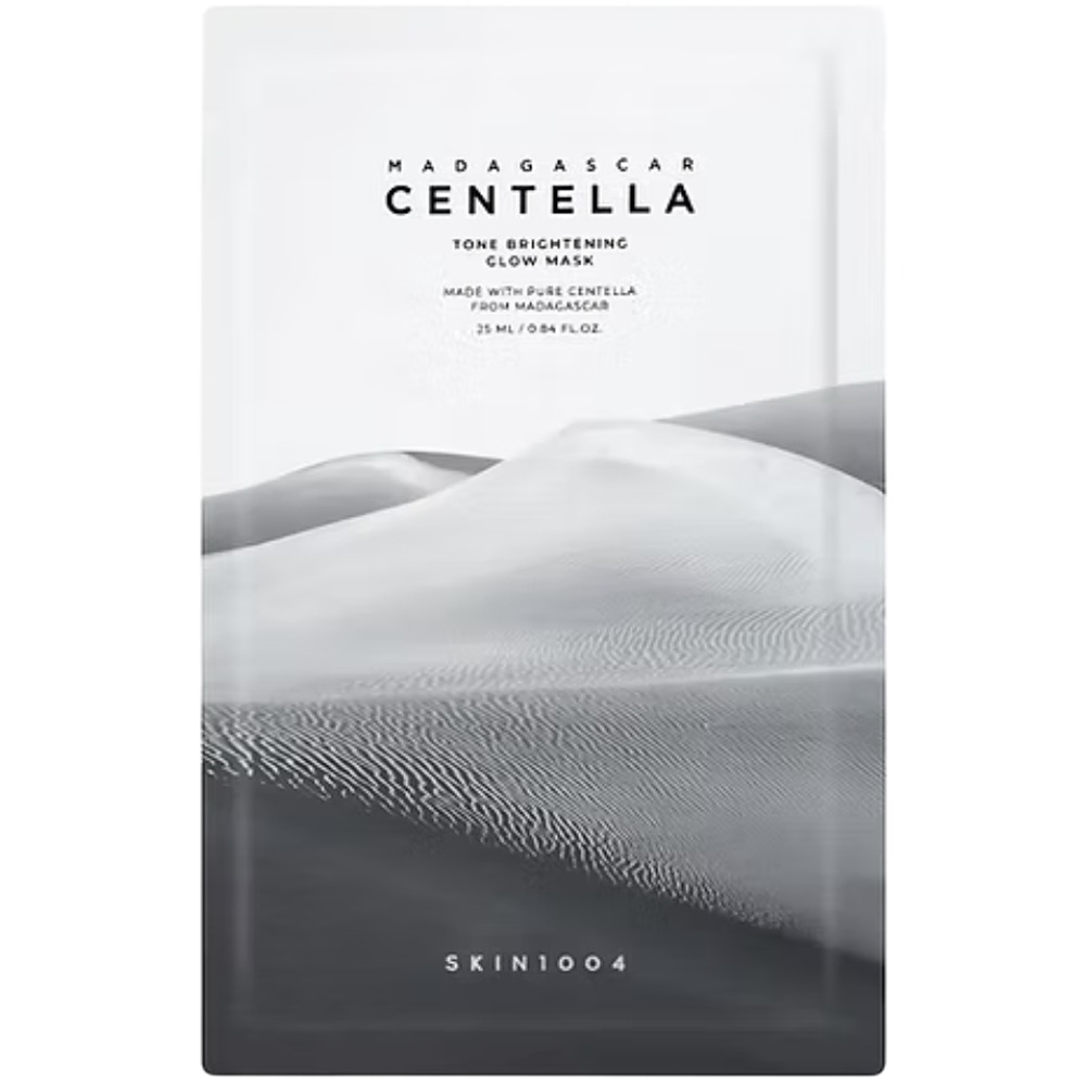 ماسك جلو لتفتيح وتوحيد لون البشرة مدغشقر سينتيلا (بالجملة)