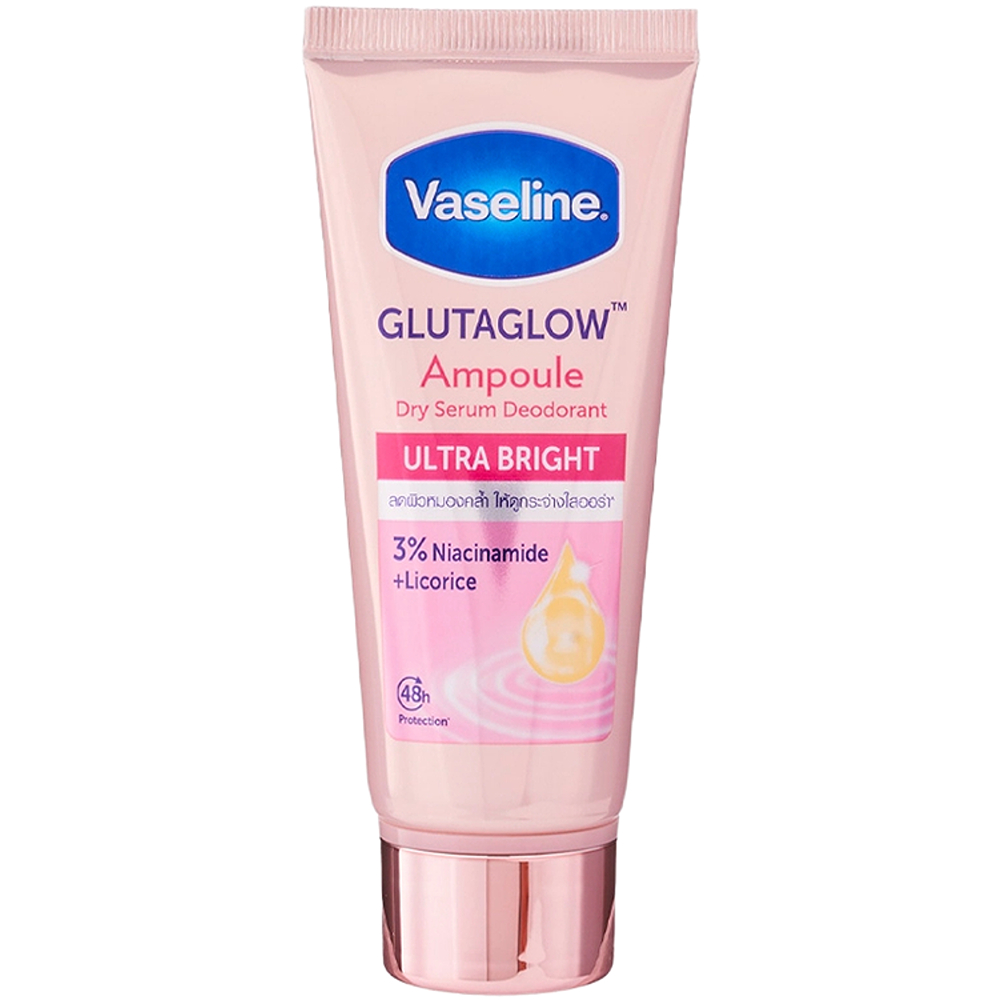 فازلين كريم مزيل عرق جلوتا جلو الترا برايت - 45 مل