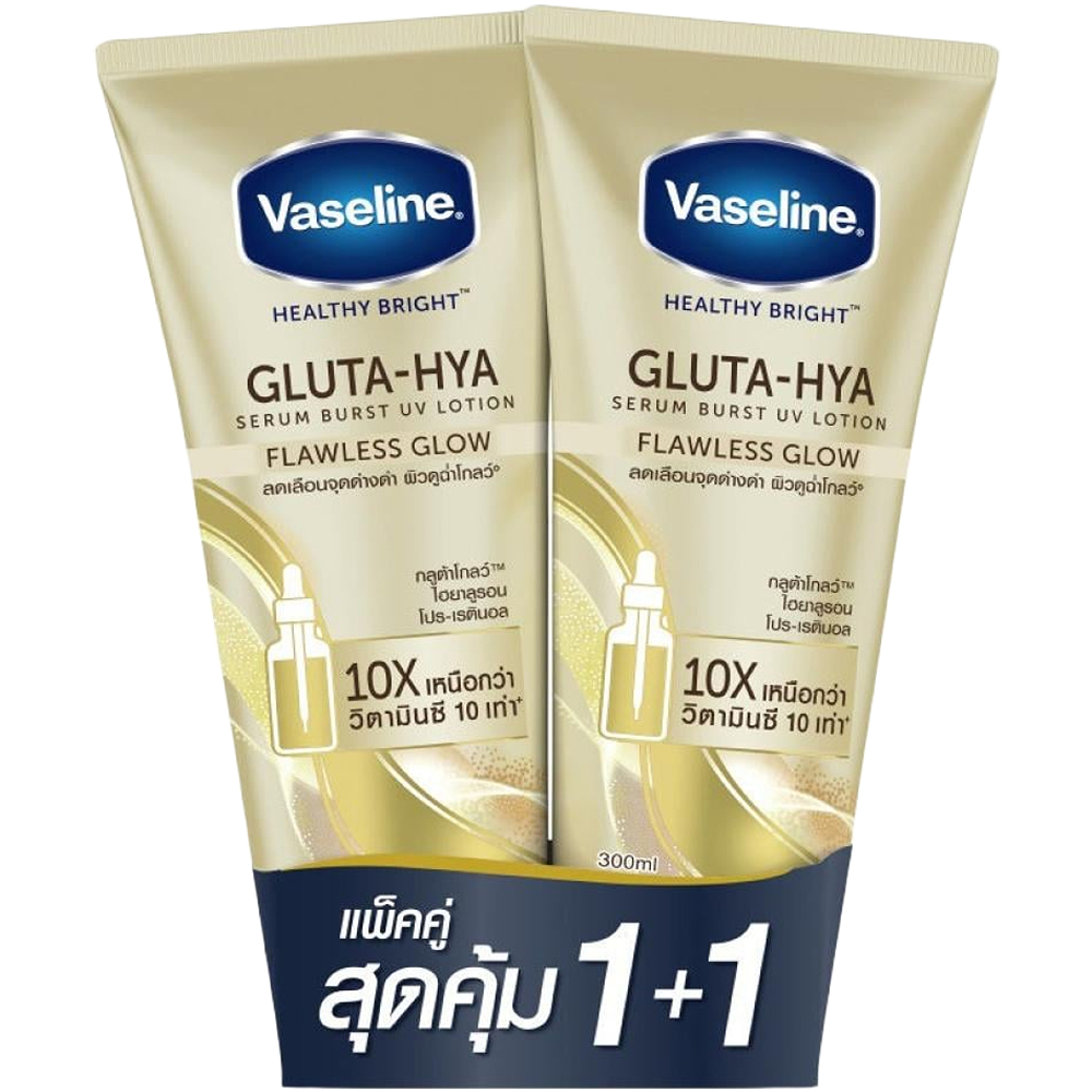 فازلين جلوتا هيا توهج لا تشوبه شائبة 300 مل × 2