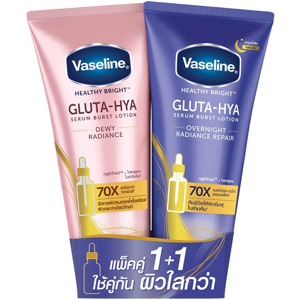 فازلين جلوتا هيا ديوي آند نايت 290 مل × 2