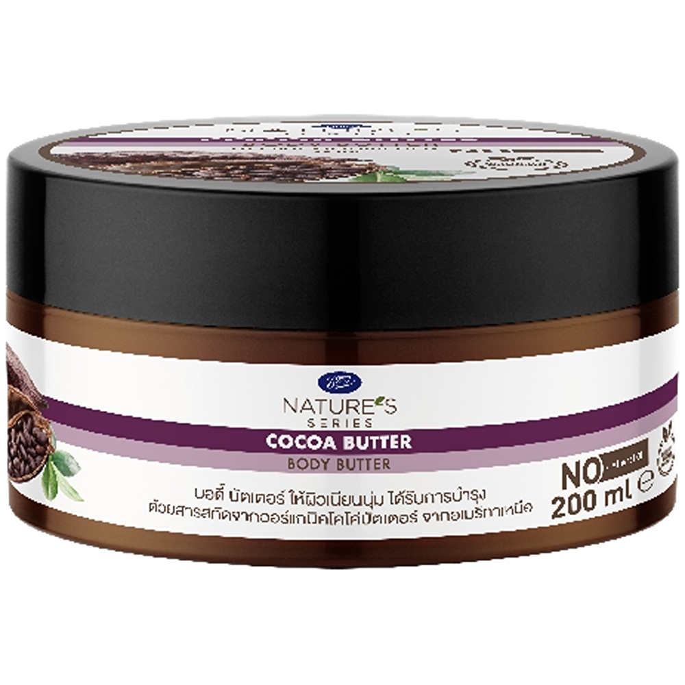 بوتس نيتشرز سيريز عناية البشرة بزبدة الكاكاو