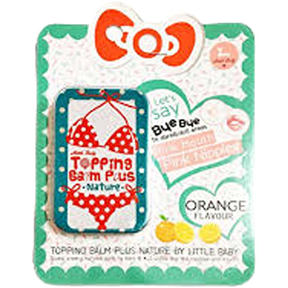 ليتل بيبي توبينج بالم بلاس