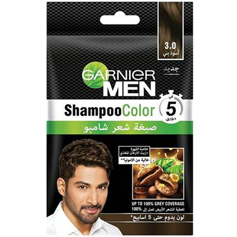 شامبو شعر جارنية لصبغة الشعر بلون 3.0 اسود بنى 20مل