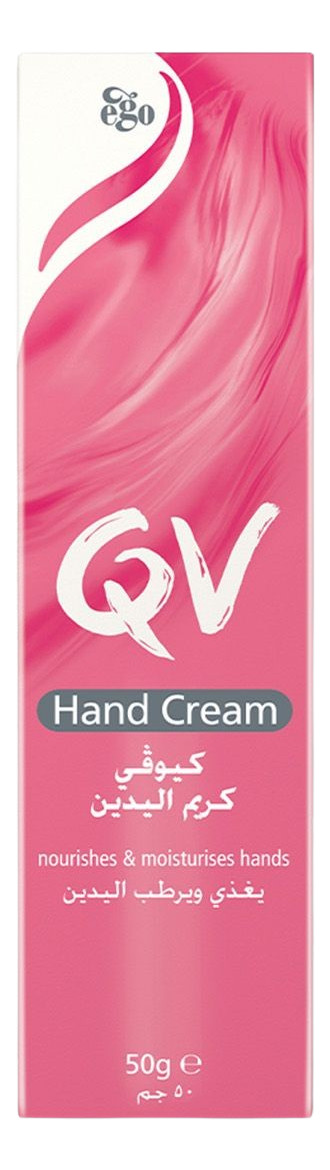 كيو ڤي كريم يدين ترطيب مغذٍ 50 جم