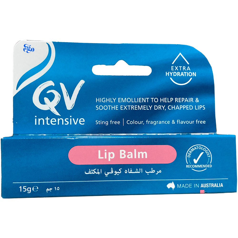 مرطب شفاه كيوفي المكثف 15جم