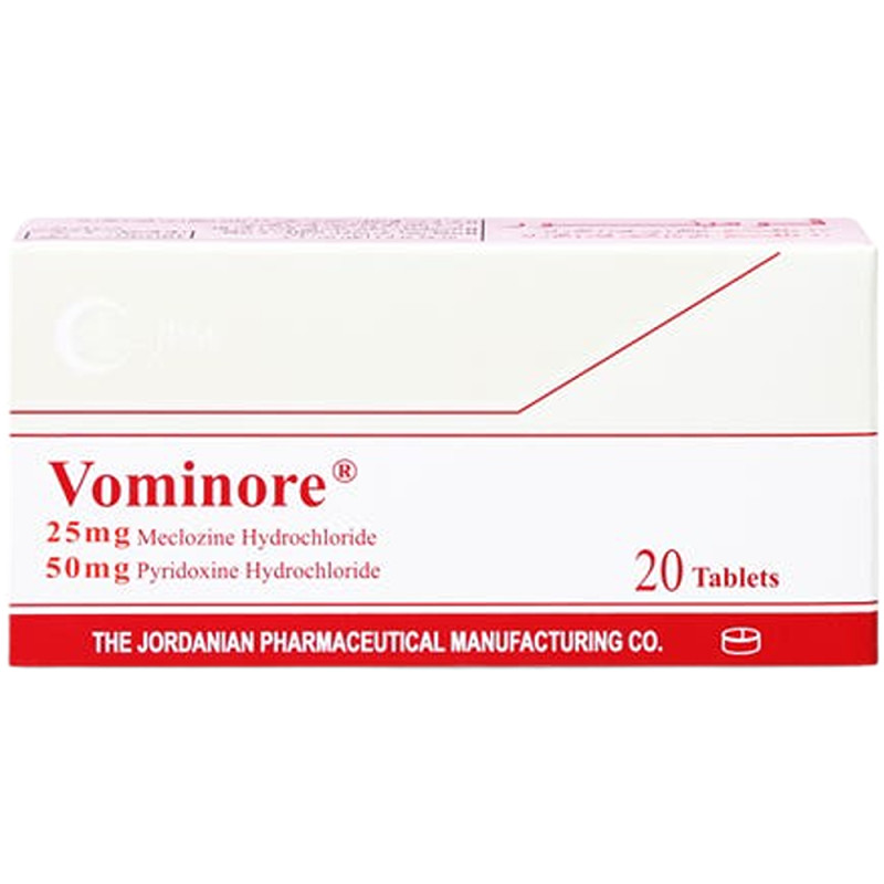 أقراص فومينور 20 قرص