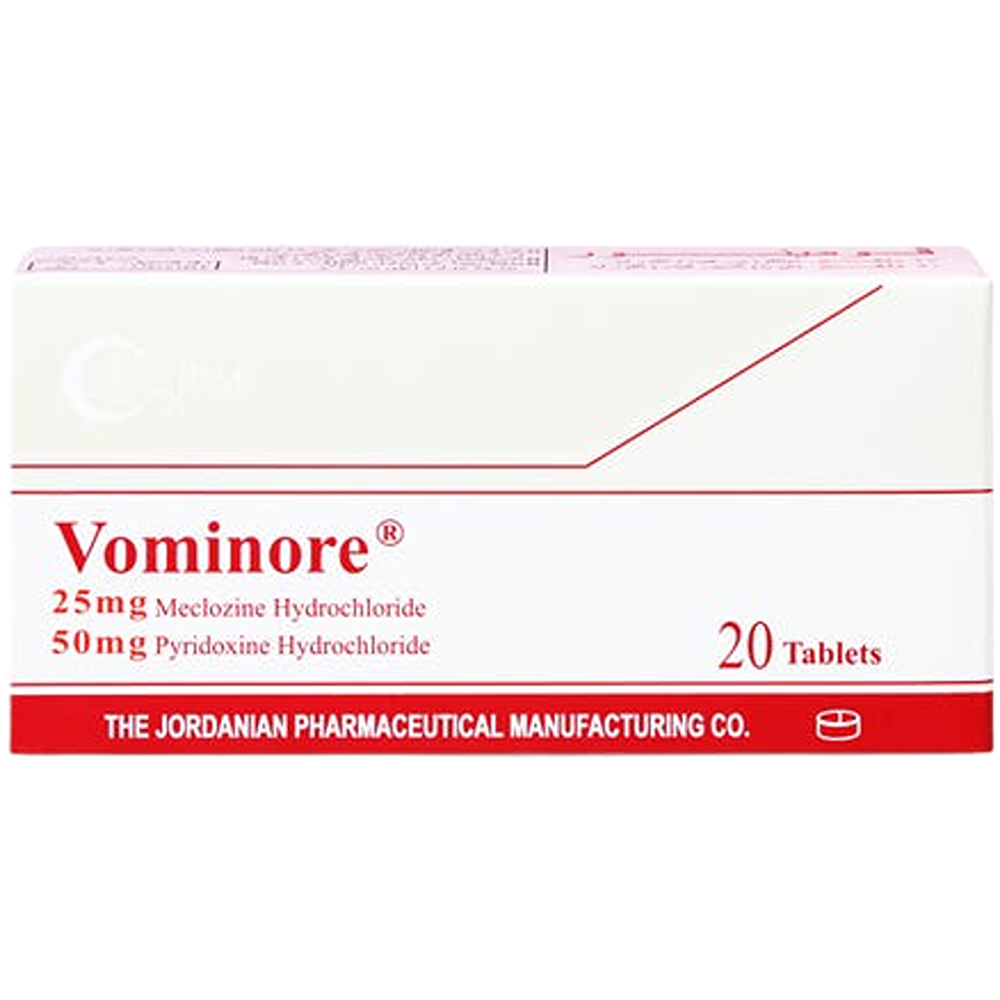 أقراص فومينور 20 قرص