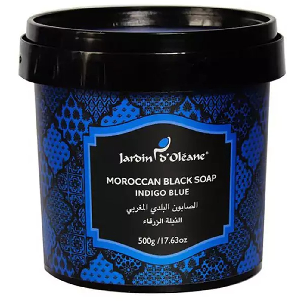 صابونية اوليفيان النيلة المغربية 700 مل